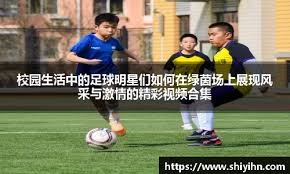 希尔德没有扣篮让库里跳脚大叫