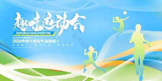 中职球迷回流现象明显
