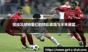 把内容视