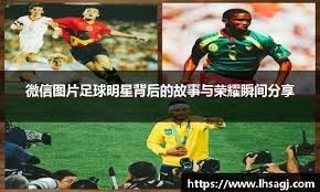 破路线