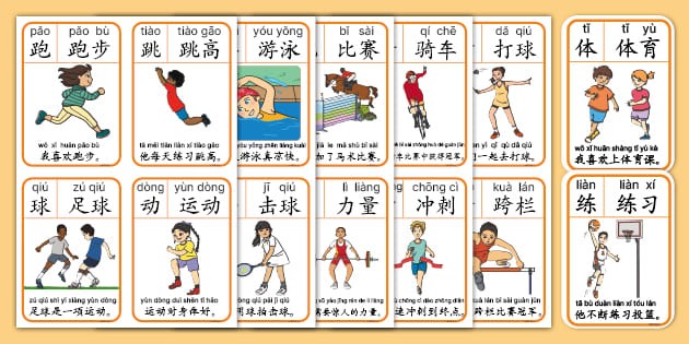 蒯纪闻：我不怎么看国内足球新闻，不想提前去全运队集训