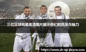 键词提