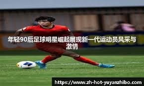 天门