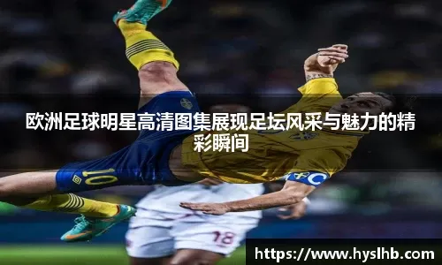 打转