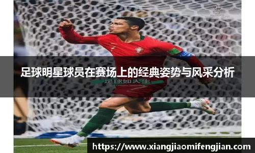 无力回天！杜兰特三节16中11空砍30分