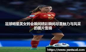 IG“逃兵”背刺IG引热议！Ning爆出IG决裂内幕，粉丝心疼TheShy