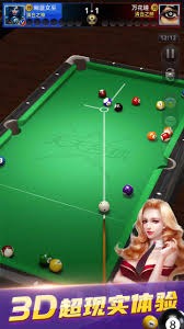 英超 ｜曼聯頹爆 想炒阿摩廉祭旗 要賠2000萬鎊